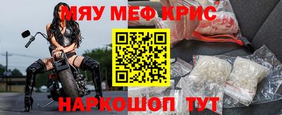 кокаин колумбия Рыбинск