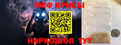 марки lsd Рязань