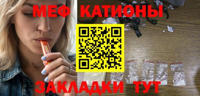кокаин колумбия Рыбинск