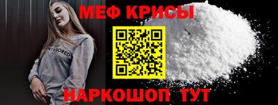 марки lsd Рязань