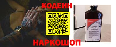 марки lsd Рязань