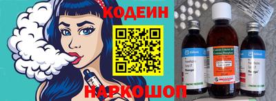 марки lsd Рязань