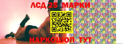 кокаин колумбия Рыбинск