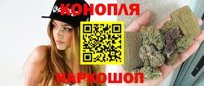 кокаин колумбия Рыбинск