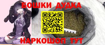 марки lsd Рязань