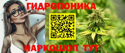 марки lsd Рязань