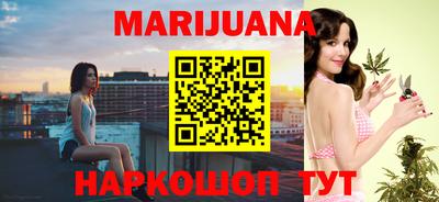 кокаин колумбия Рыбинск