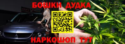 кокаин колумбия Рыбинск
