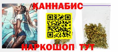 твердый Рузаевка