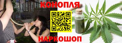твердый Рузаевка