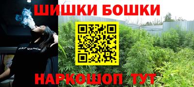 твердый Рузаевка