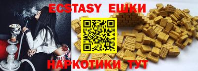 кокаин колумбия Рыбинск