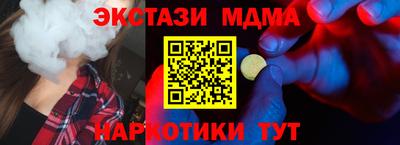 кокаин колумбия Рыбинск