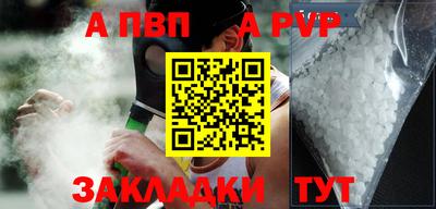 марки lsd Рязань