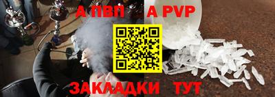 марки lsd Рязань