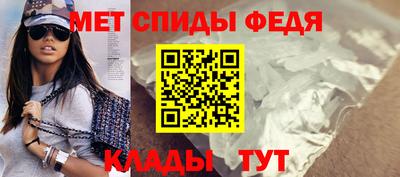 марки lsd Рязань
