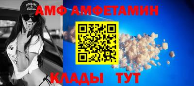 кокаин колумбия Рыбинск