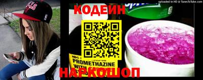 марки lsd Рязань