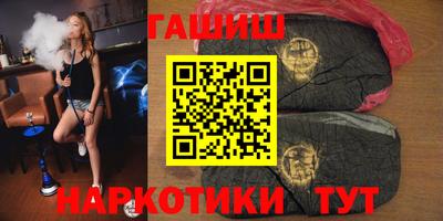 твердый Рузаевка
