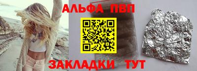 кокаин колумбия Рыбинск