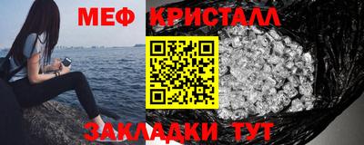 кокаин колумбия Рыбинск