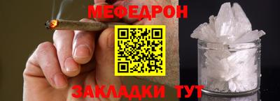 кокаин колумбия Рыбинск
